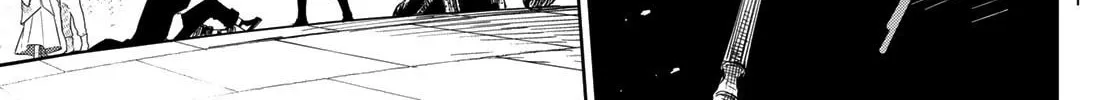 Hunting for the Sorcery of Absolution Chapter 1 page 14 - 