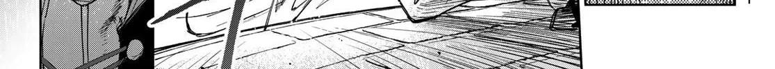 Hunting for the Sorcery of Absolution Chapter 1 page 134 - 