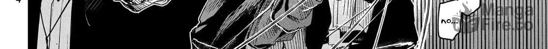 Hunting for the Sorcery of Absolution Chapter 1 page 140 - 