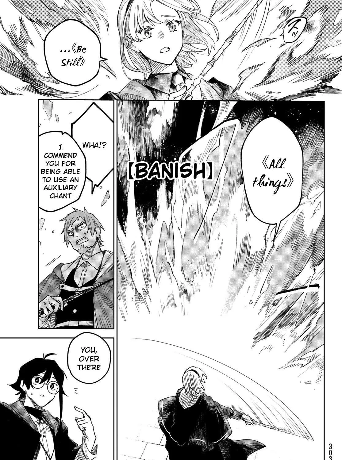 Hunting for the Sorcery of Absolution Chapter 1 page 17 - 