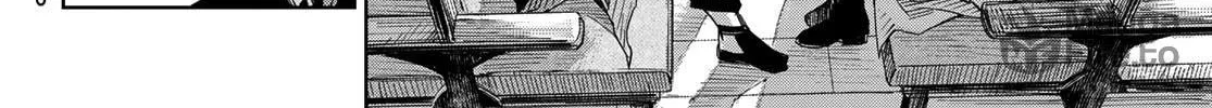 Hunting for the Sorcery of Absolution Chapter 1 page 162 - 