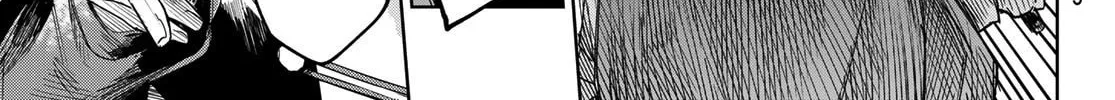 Hunting for the Sorcery of Absolution Chapter 1 page 22 - 
