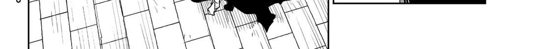 Hunting for the Sorcery of Absolution Chapter 1 page 28 - 