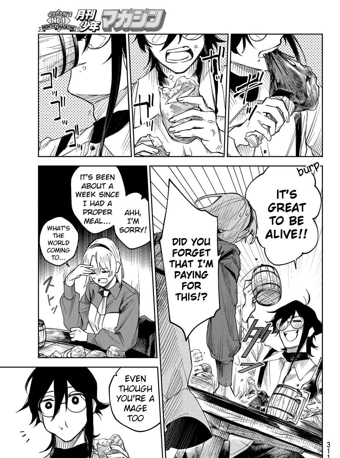 Hunting for the Sorcery of Absolution Chapter 1 page 33 - 
