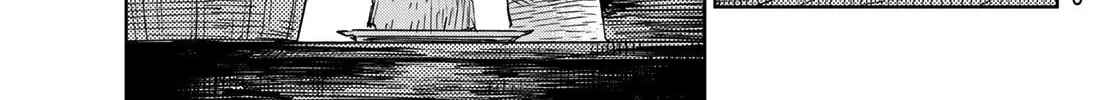 Hunting for the Sorcery of Absolution Chapter 1 page 38 - 