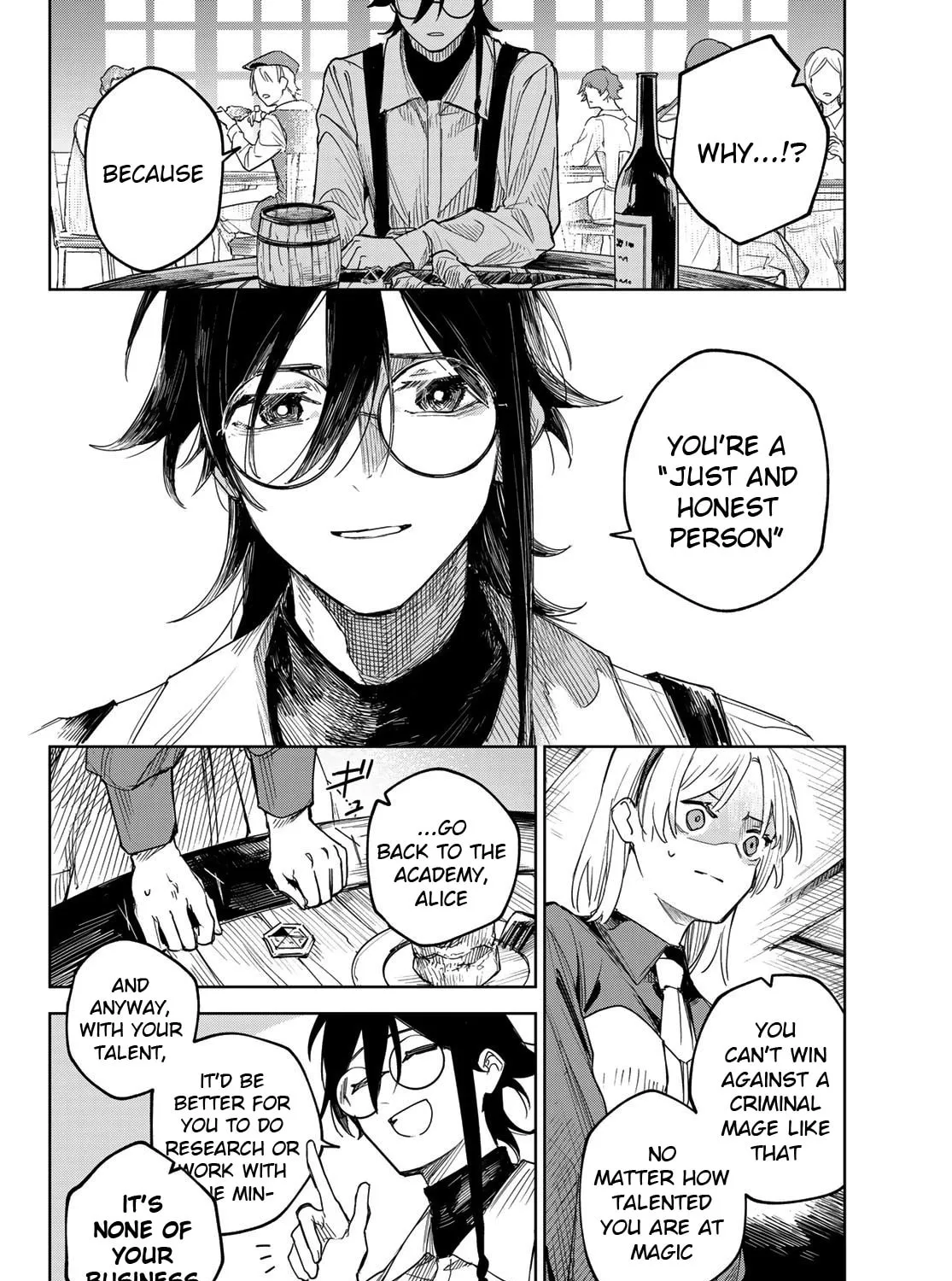 Hunting for the Sorcery of Absolution Chapter 1 page 43 - 