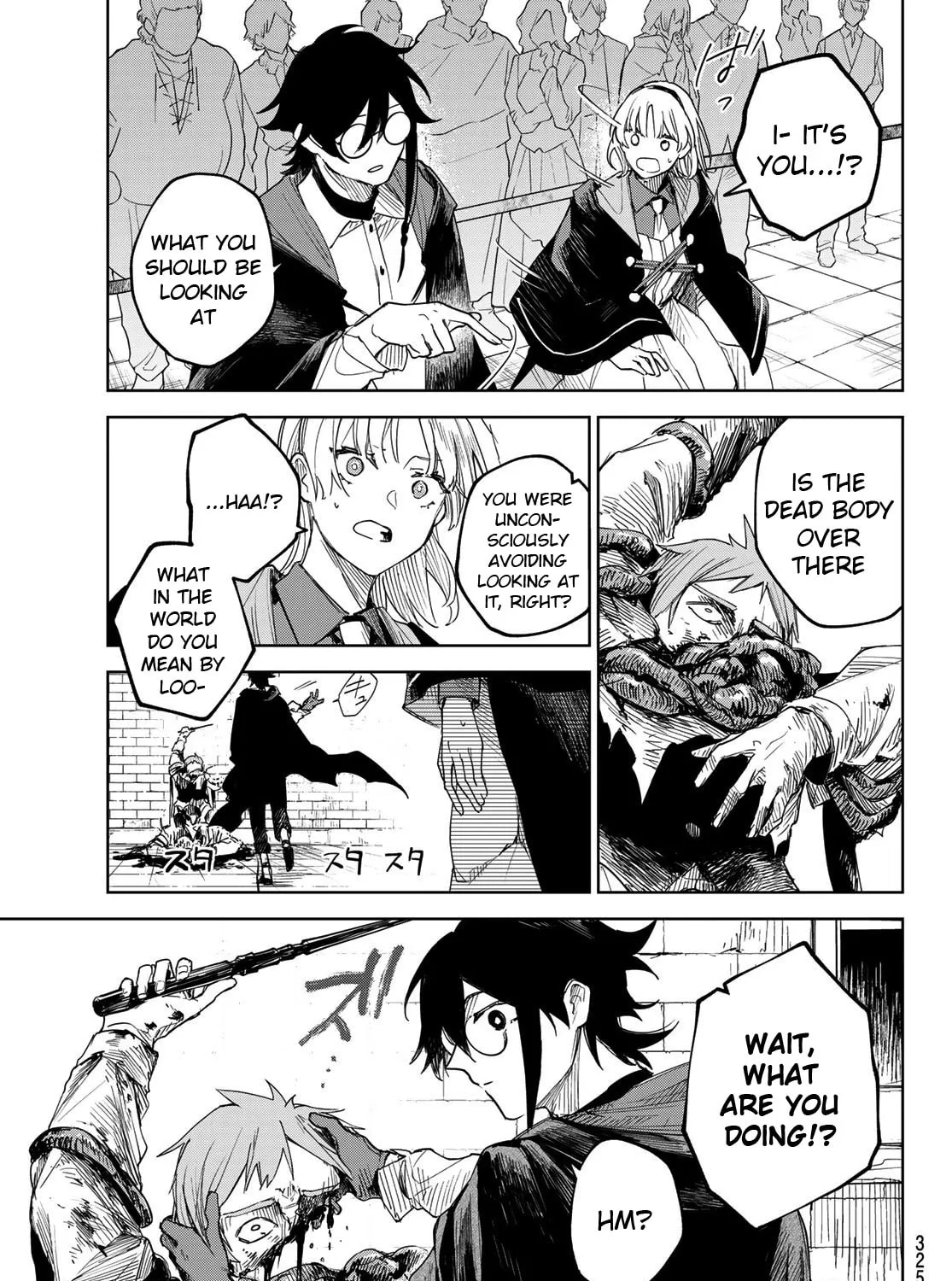 Hunting for the Sorcery of Absolution Chapter 1 page 61 - 