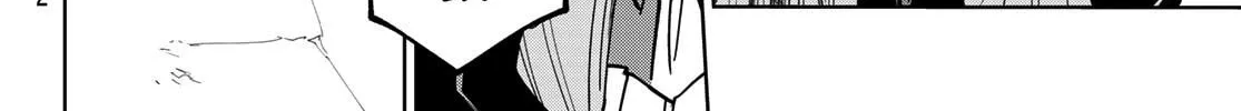 Hunting for the Sorcery of Absolution Chapter 1 page 76 - 