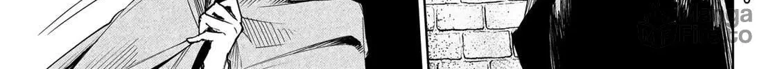 Hunting for the Sorcery of Absolution Chapter 1 page 78 - 