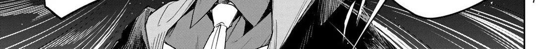 Hunting for the Sorcery of Absolution Chapter 1 page 86 - 