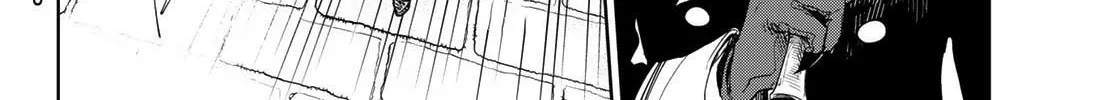 Hunting for the Sorcery of Absolution Chapter 1 page 88 - 