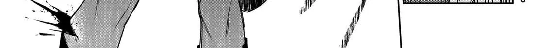 Hunting for the Sorcery of Absolution Chapter 1 page 98 - 