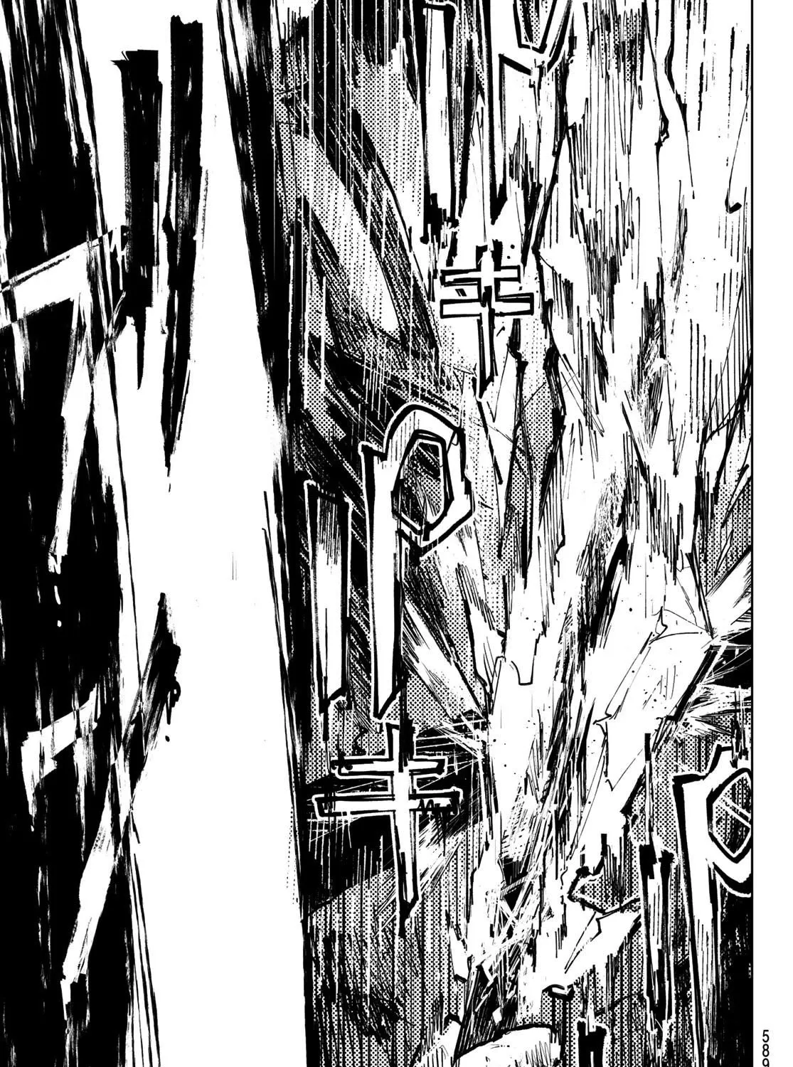 Hunting for the Sorcery of Absolution Chapter 10 page 13 - 