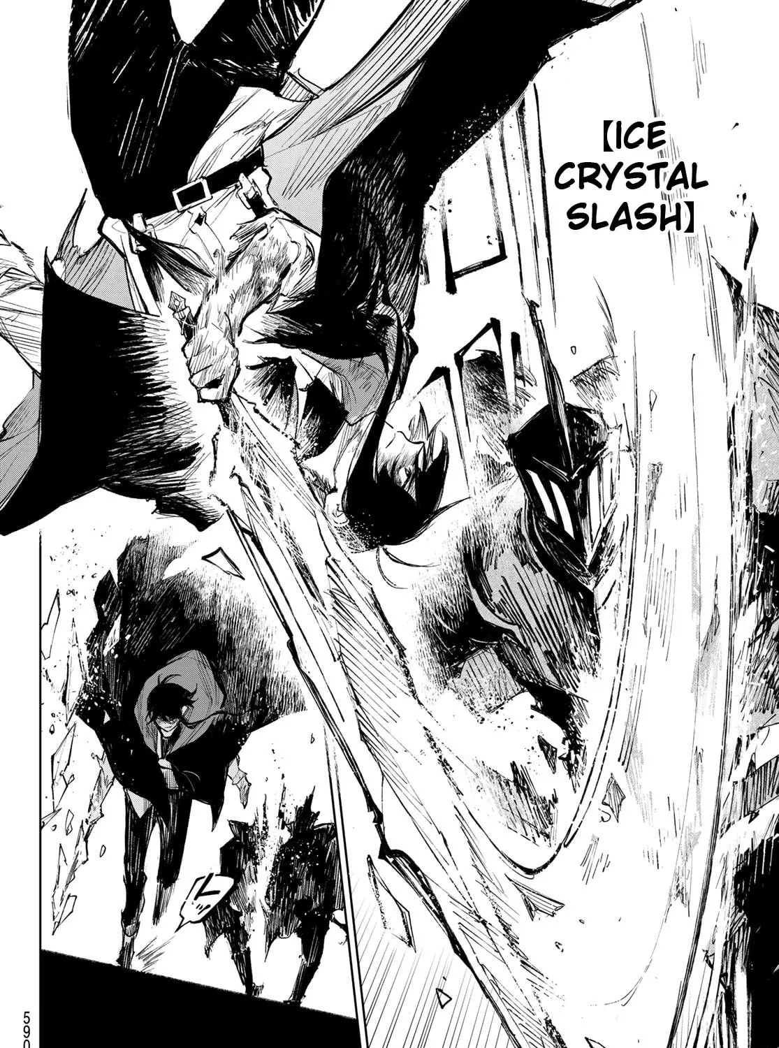 Hunting for the Sorcery of Absolution Chapter 10 page 15 - 