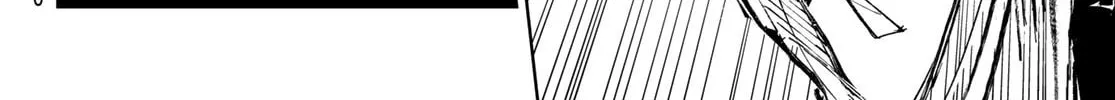 Hunting for the Sorcery of Absolution Chapter 10 page 16 - 