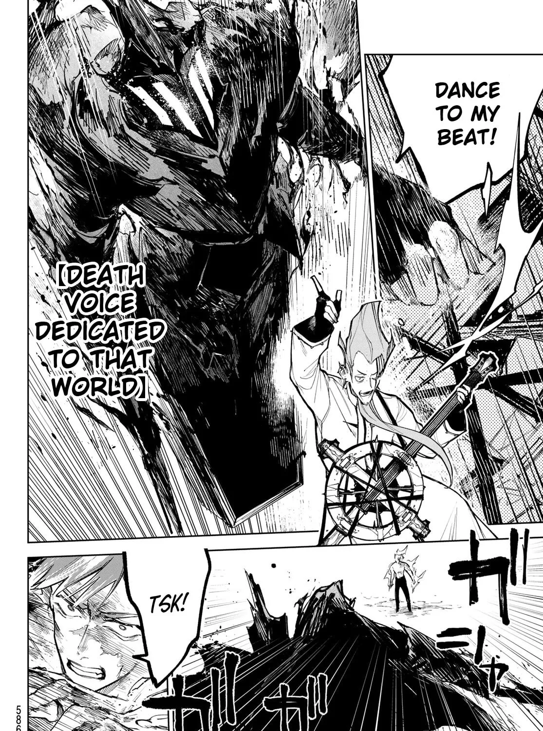 Hunting for the Sorcery of Absolution Chapter 10 page 7 - 