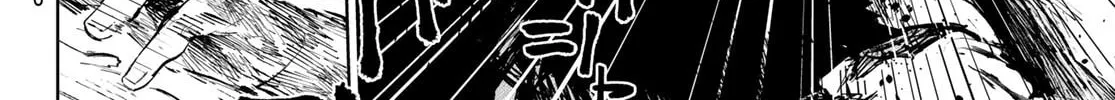 Hunting for the Sorcery of Absolution Chapter 10 page 8 - 