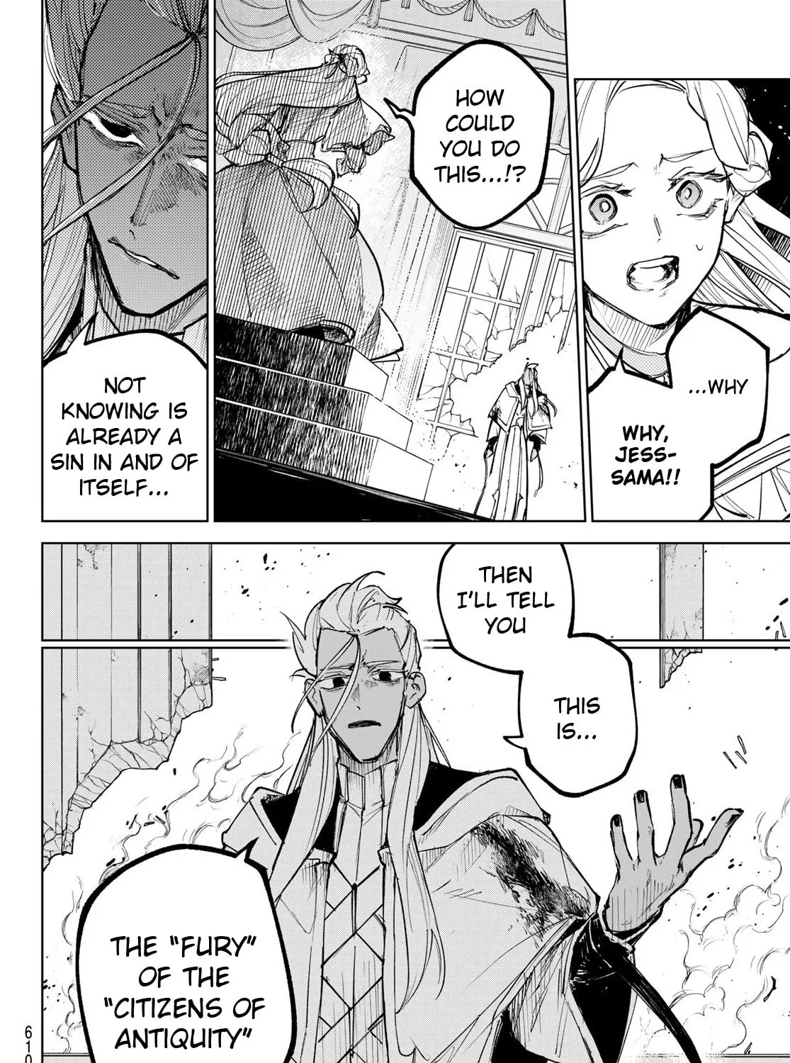 Hunting for the Sorcery of Absolution Chapter 11 page 15 - 