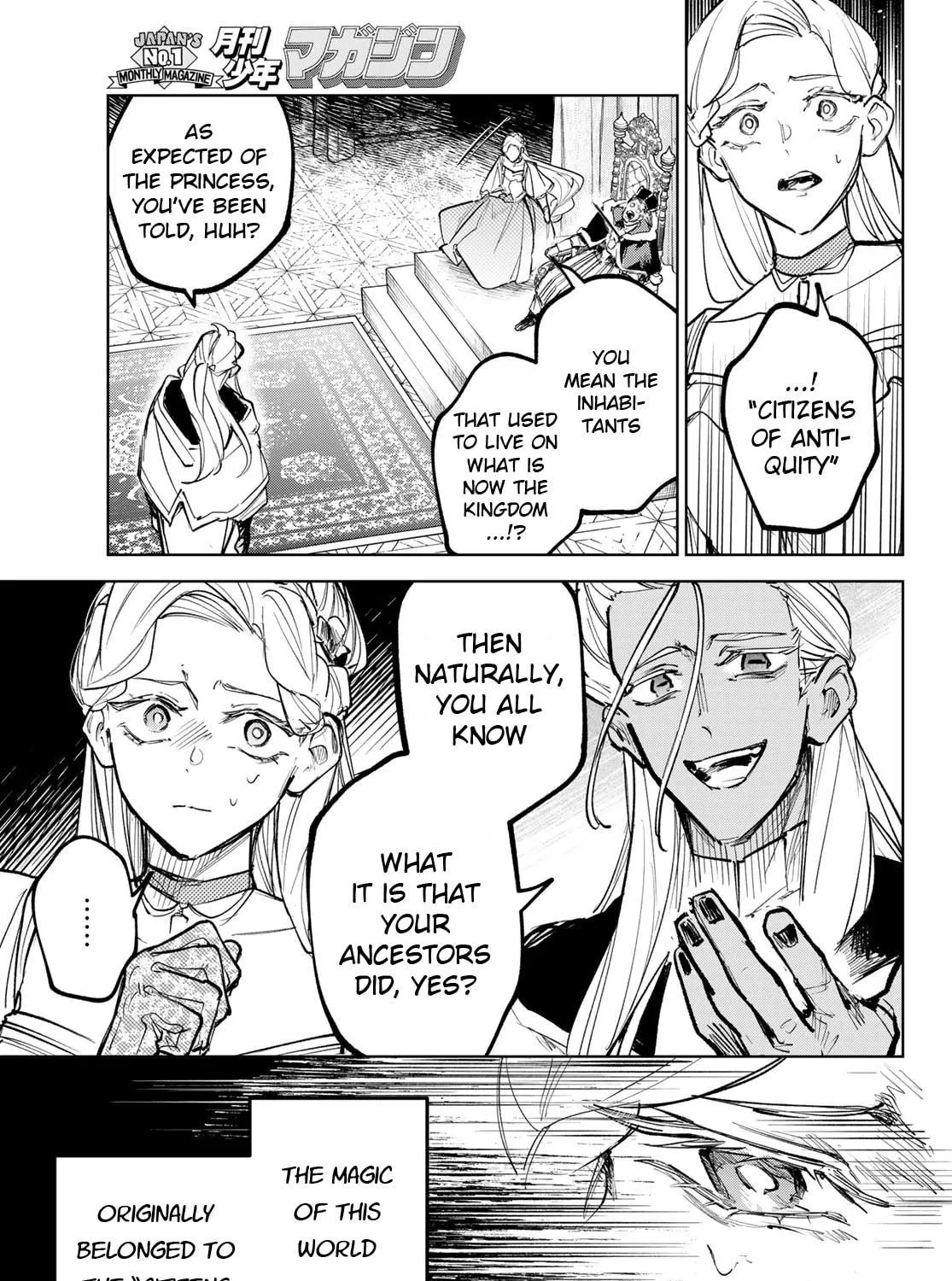 Hunting for the Sorcery of Absolution Chapter 11 page 17 - 