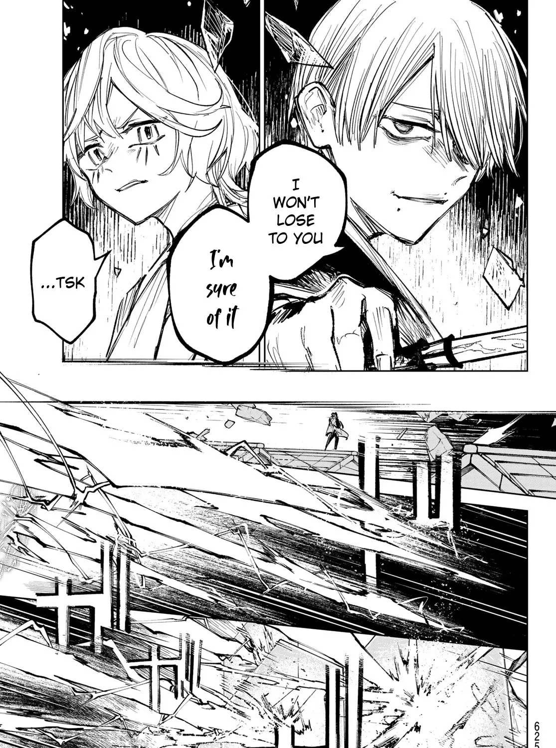 Hunting for the Sorcery of Absolution Chapter 11 page 45 - 