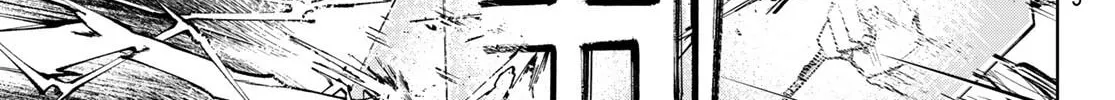 Hunting for the Sorcery of Absolution Chapter 11 page 46 - 