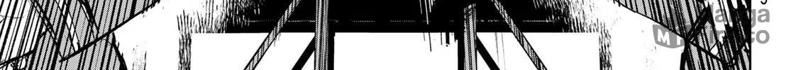 Hunting for the Sorcery of Absolution Chapter 11 page 6 - 