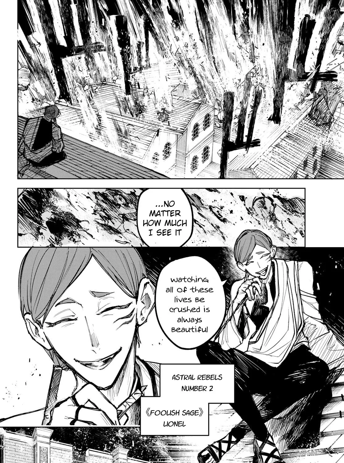 Hunting for the Sorcery of Absolution Chapter 11 page 7 - 