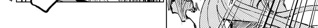 Hunting for the Sorcery of Absolution Chapter 11 page 62 - 