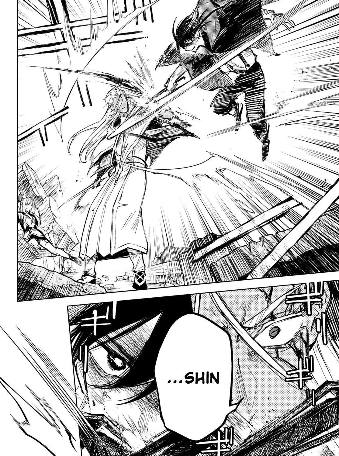 Hunting for the Sorcery of Absolution Chapter 11 page 79 - 