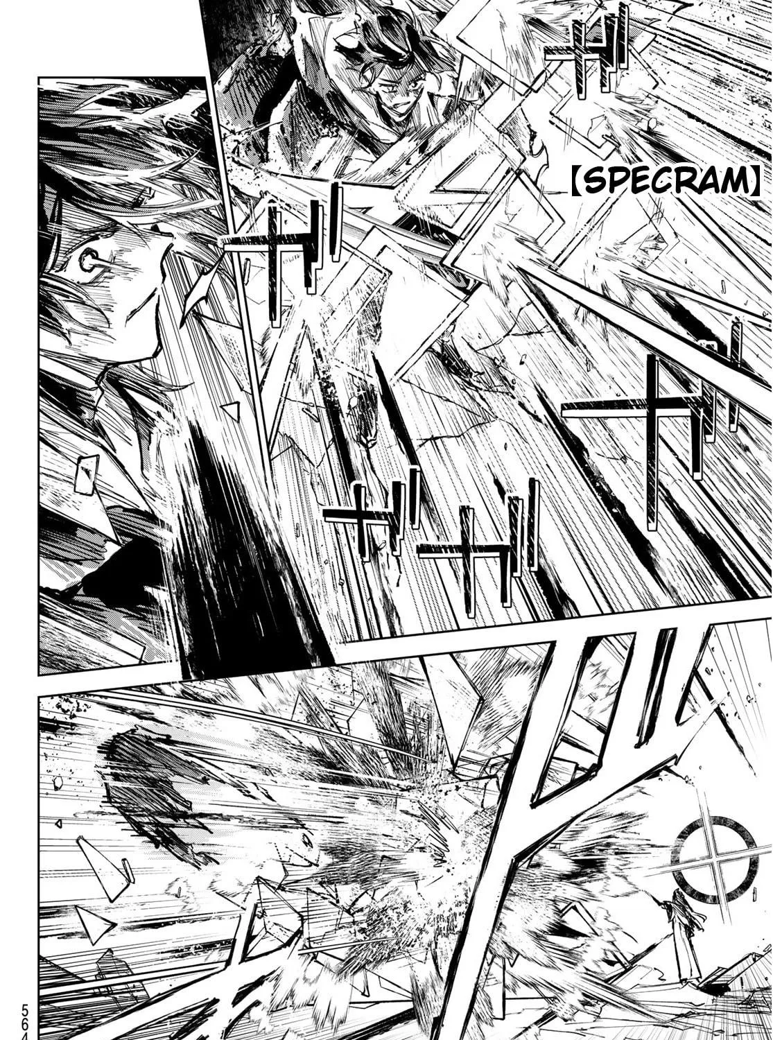 Hunting for the Sorcery of Absolution Chapter 12 page 11 - 