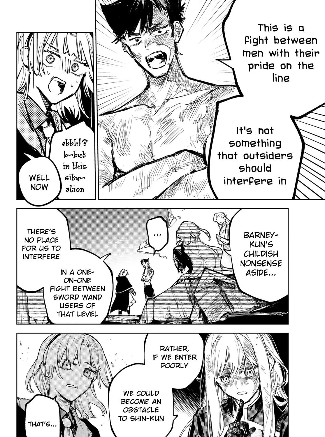 Hunting for the Sorcery of Absolution Chapter 12 page 15 - 