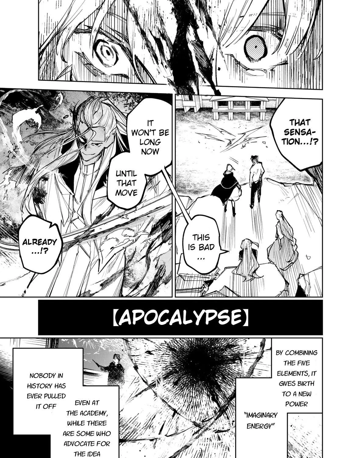 Hunting for the Sorcery of Absolution Chapter 12 page 17 - 