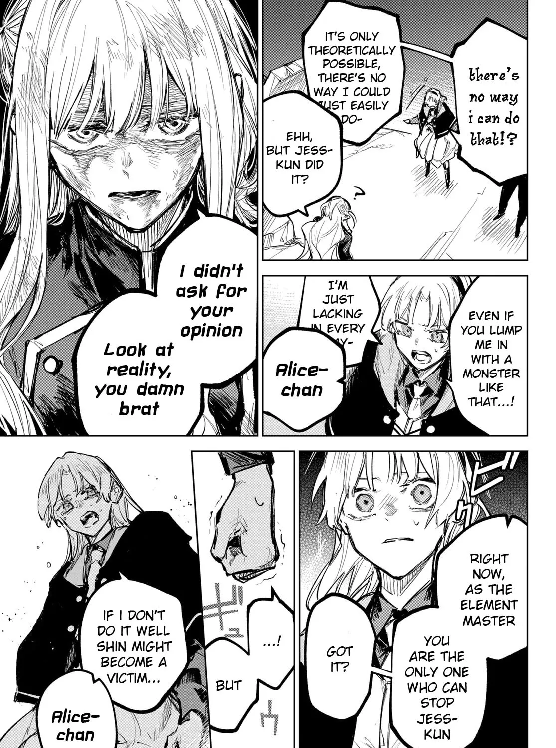 Hunting for the Sorcery of Absolution Chapter 12 page 25 - 