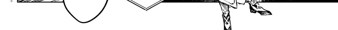 Hunting for the Sorcery of Absolution Chapter 12 page 4 - 