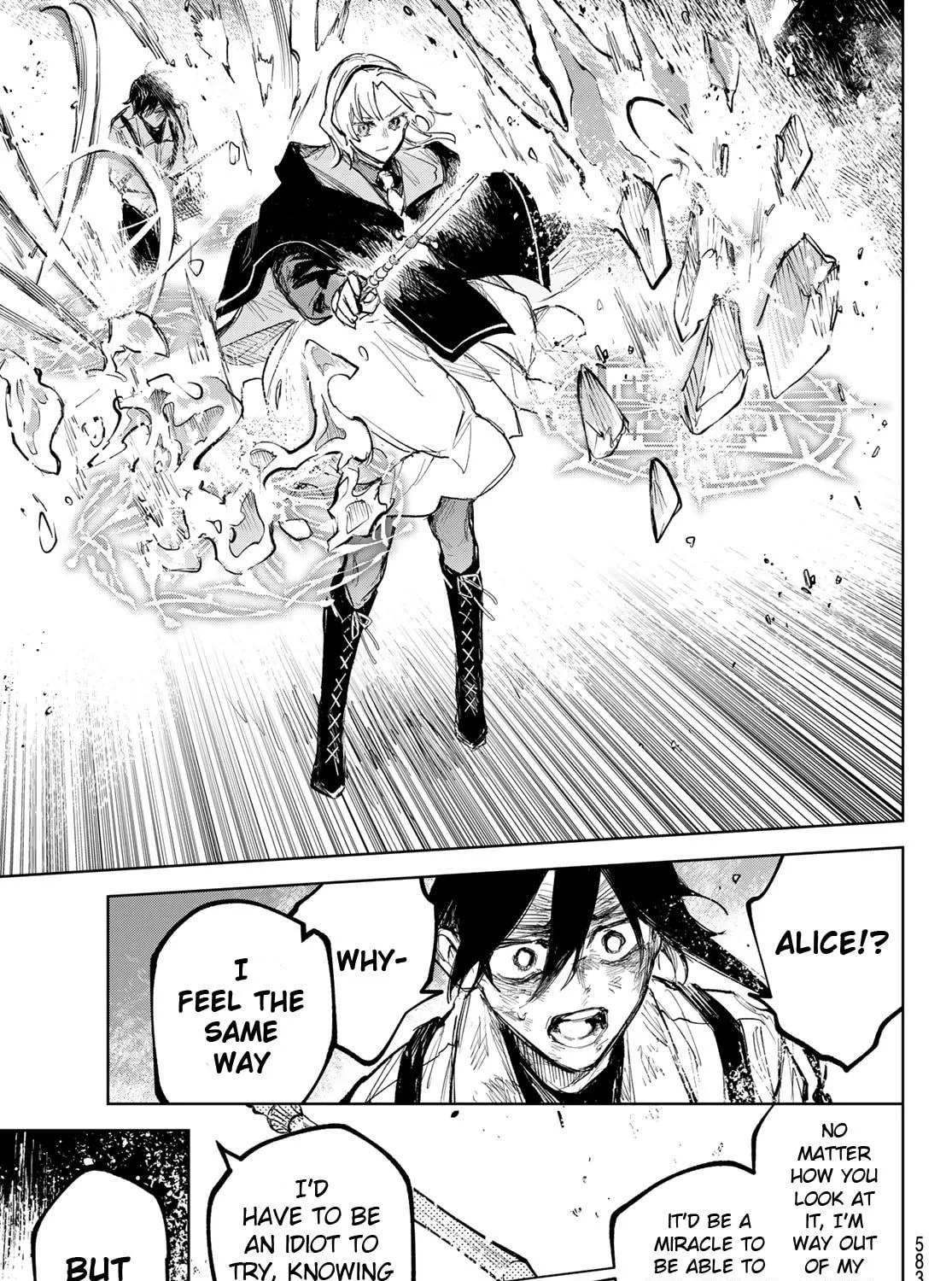 Hunting for the Sorcery of Absolution Chapter 12 page 47 - 