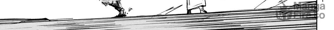Hunting for the Sorcery of Absolution Chapter 12 page 6 - 