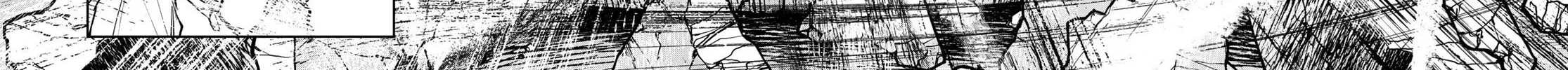 Hunting for the Sorcery of Absolution Chapter 12 page 56 - 