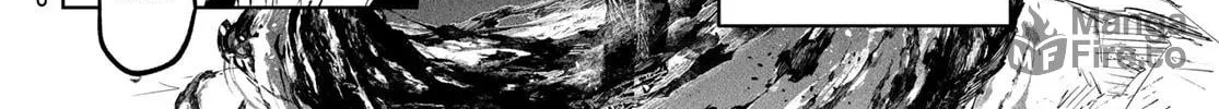 Hunting for the Sorcery of Absolution Chapter 12 page 70 - 