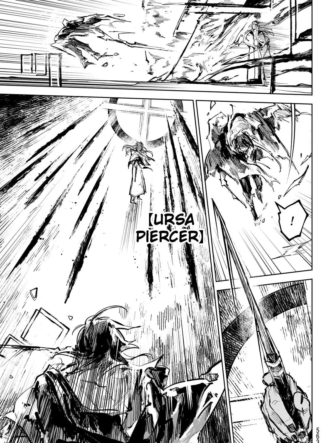 Hunting for the Sorcery of Absolution Chapter 12 page 9 - 