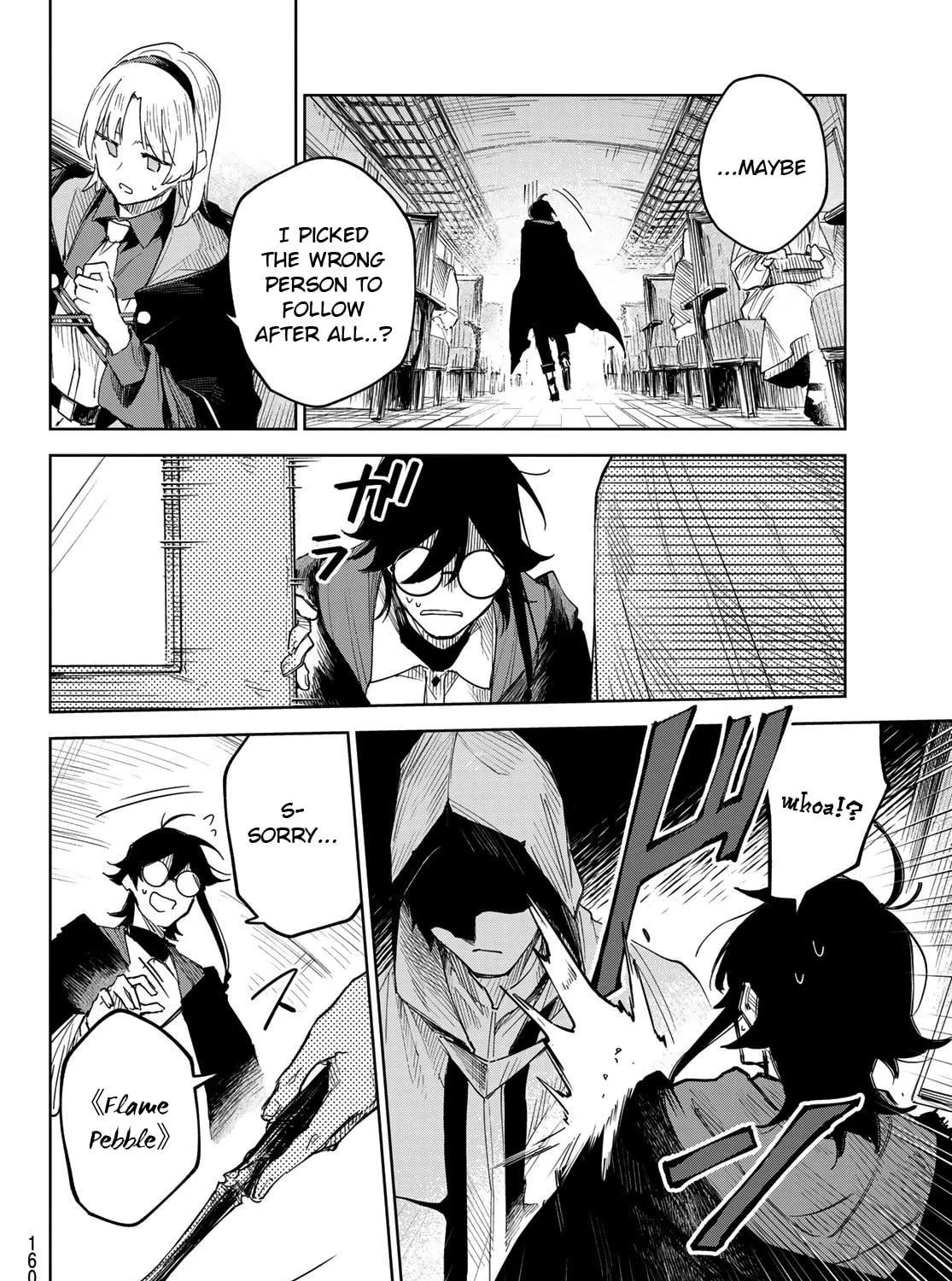 Hunting for the Sorcery of Absolution Chapter 2 page 11 - 