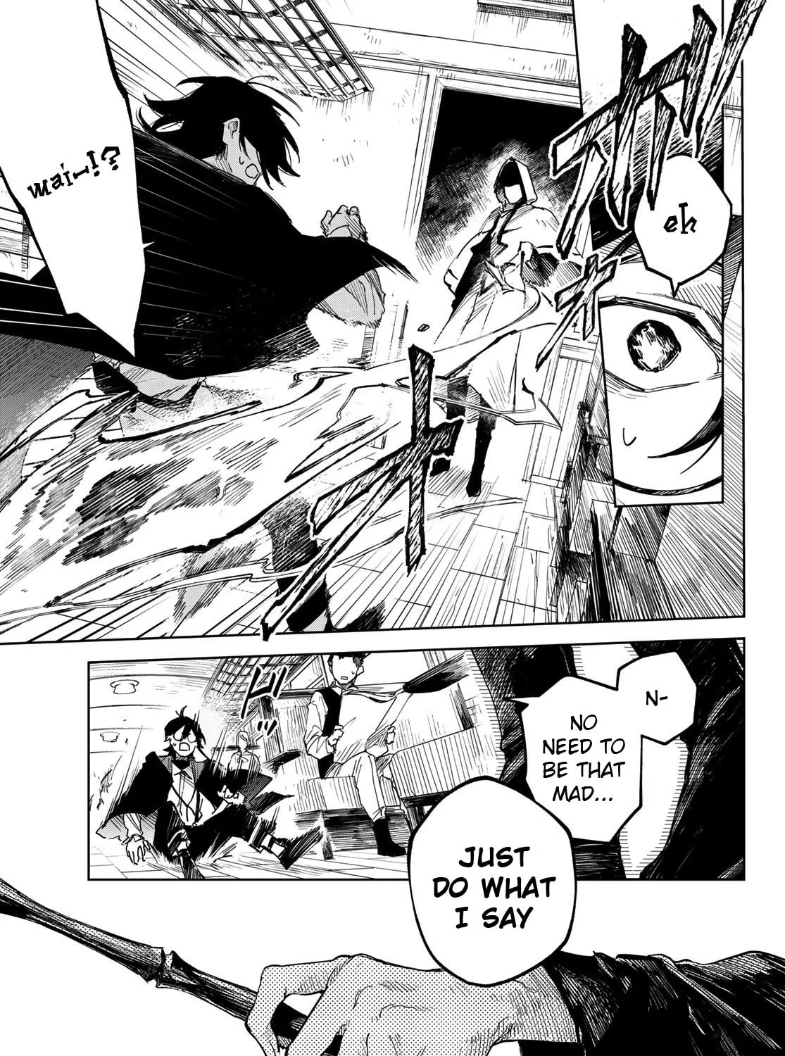 Hunting for the Sorcery of Absolution Chapter 2 page 13 - 