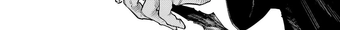 Hunting for the Sorcery of Absolution Chapter 2 page 14 - 