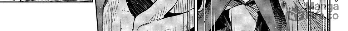 Hunting for the Sorcery of Absolution Chapter 2 page 18 - 