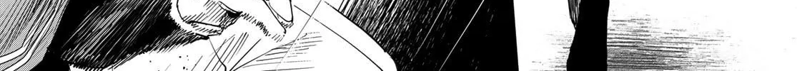 Hunting for the Sorcery of Absolution Chapter 2 page 22 - 