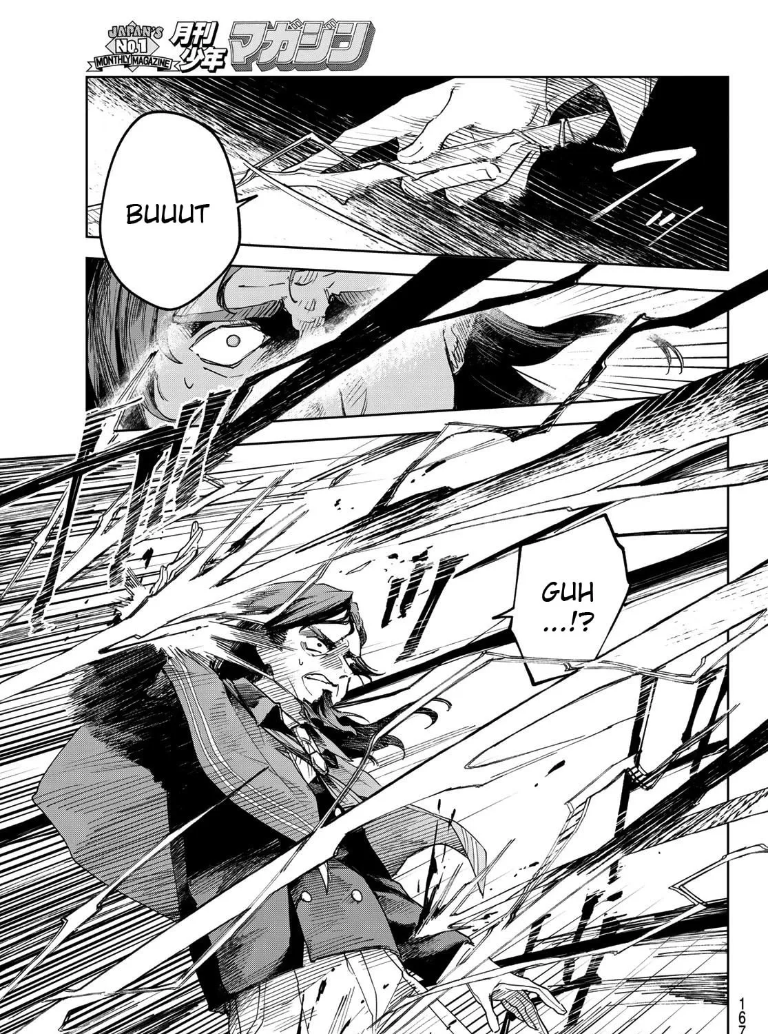 Hunting for the Sorcery of Absolution Chapter 2 page 25 - 