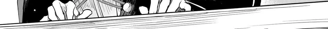 Hunting for the Sorcery of Absolution Chapter 2 page 4 - 