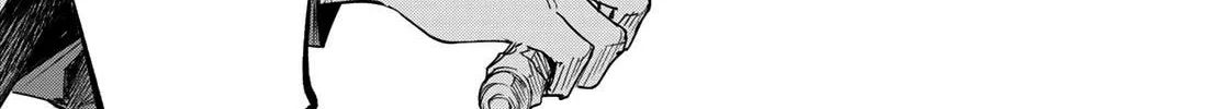 Hunting for the Sorcery of Absolution Chapter 2 page 34 - 