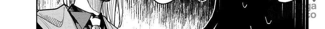 Hunting for the Sorcery of Absolution Chapter 2 page 42 - 