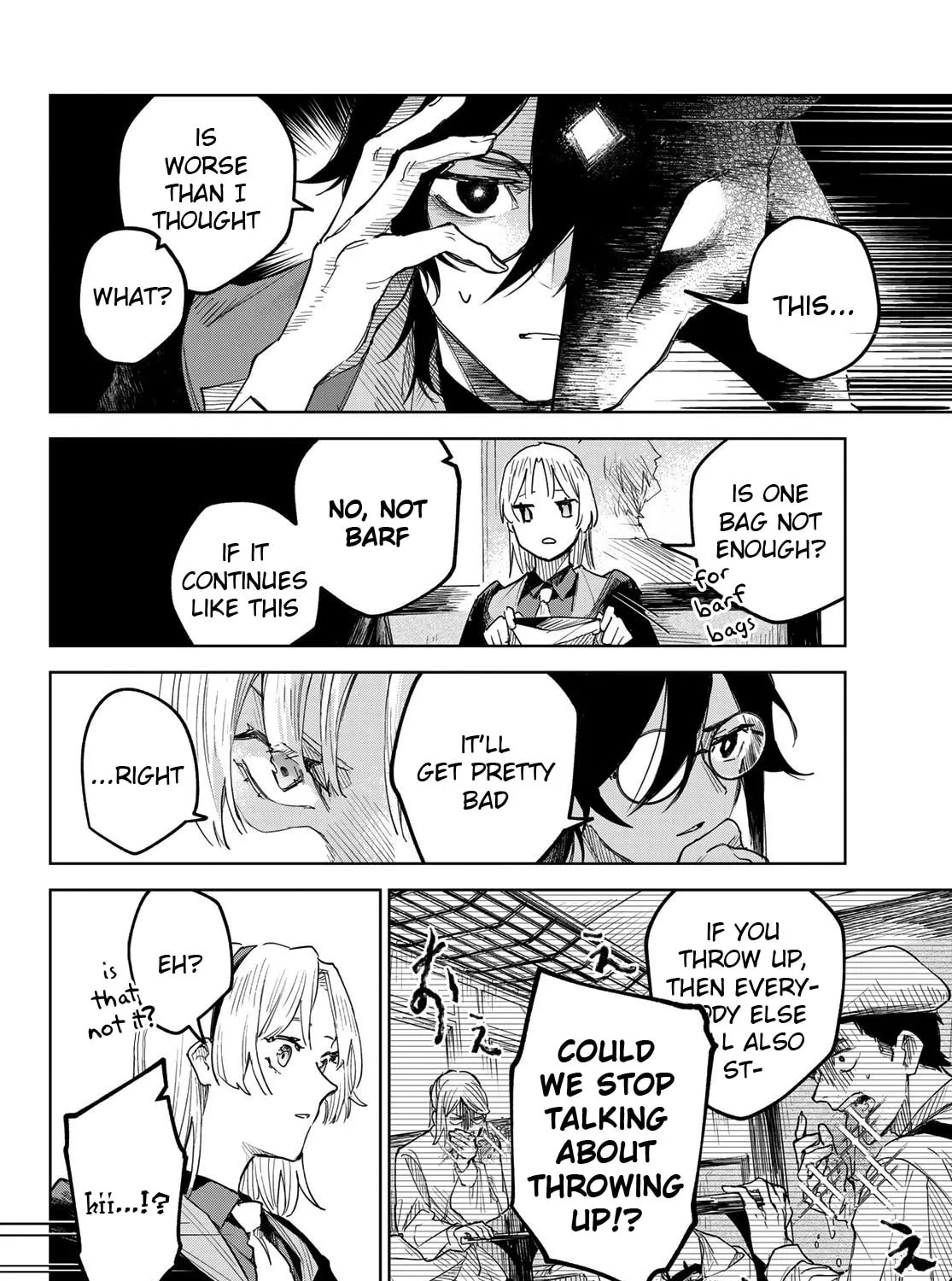 Hunting for the Sorcery of Absolution Chapter 2 page 51 - 