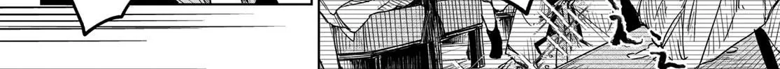 Hunting for the Sorcery of Absolution Chapter 2 page 52 - 